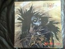 Protector Urm the Mad LP First Press  OIS