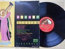 E832 WALP 1514 MOZART REQUIEM KEMPE GRUMMER HOFFGEN KREBS FRICK