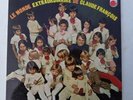 le monde extraordinaire de claude francois (original) lp