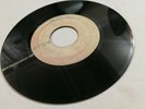 BOB MARLEY & THE WAILERS - FREEDOM TIME // KINGSTON 12 SHUFFLE   [ OCT226 ]