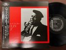 HOWLIN' WOLF 300 POUNDS OF THE BLUES CHESS PLP-6076 OBI MONO JAPAN Vinyl LP
