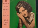 FAIRUZ Fairouz Sings of Love & Beauty 1960's Orient LP #SLPO-139 Lebanon Arabic