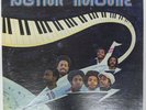 Rhythm Machine Self Titled 1976 LULU Rare Private Press