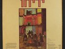 PAX: May God And Your Will Land You And Your Soul Miles Away From Evil LP (Per