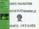 Michael Cosmic & Phill Musra 2 x LP Peace In The World / Creator Space