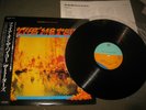 THE METERS FIRE ON THE BAYOU RARE JAPANESE LP PRESSING W/OBI NEVILLE BROTHERS EX
