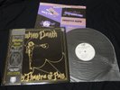 Christian Death Only Theatre of Pain Japan Promo Vinyl LP Japan OBI + Sticker
