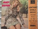 Mary Hopkin - Lontano Dagli Occhi Rare Israeli EP ED1 Hebrew Cover Apple 7