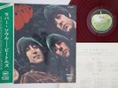 LP BEATLES Rubber Soul AP8156 APPLE JAPAN Vinyl OBI