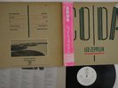 LP/GF LED ZEPPELIN Coda P11319 SWAN SONG JAPAN Vinyl OBI PROMO