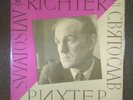 Svyatoslav Richter piano Haydn Chopin Debussy USSR AZ 10' 333 1st Stereo torch