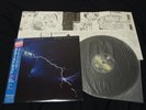 Dire Straits - Love Over Gold Japan Vinyl LP w/OBI