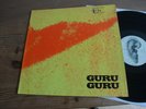 GURU GURU UFO 1970 IN MINT GERMAN KRAUTROCK MONSTER