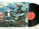 BANCHEE - Thinkin' LP - Psych - Polydor 24-4066 - VG+ Vinyl