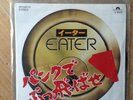 EATER,  