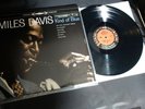 MILES DAVIS KIND OF BLUE LEGACY 180 GRAM REISSUE NICE COPY NO RESERVE TAS LIST