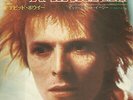 DAvid Bowie - Space Oddity (1973) JAPAN 7