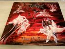 Immolation, Dawn of Possession, Vinyl LP, 1991 1st Press, R/C A1 / B1 NEAR MINT