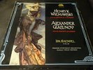 Ida Haendel Wieniawski Glazunov Violin COncerto Supraphon Stereo Red Label NM