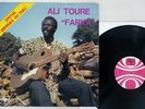 ALI TOURE SPECIAL BIENNALE DU MALI: LE JEUNE SONAFRIC SAF50020 FRANCE ORI LP