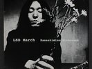 LSD MARCH: Kanashimino Bishounen LP (Canada, corner creases) Rock & Pop