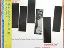 LP Horace Parlan  