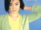 TOMOYO HARADA-CLOVER-JAPAN LP Ltd/Ed J94