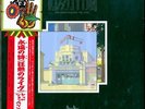 LED ZEPPELIN-THE SONG REMAINS THE SAME-JAPAN 4 LP Ltd/Ed AE50