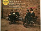 THE BEATLES / YELLOW SUBMARINE / EP WITH 4 SONGS / JAPAN / APPLE 1973