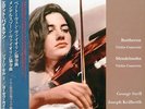 EDITH PEINEMANN &...-BEETHOVEN & MENDELSSOHN: VIOLIN...-JAPAN 2 LP Ltd/Ed AI70