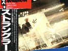 Don't Bring Harry - EP Stranglers 12