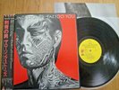 THE ROLLING STONES - TATTOO YOU - TOP JAPAN 12