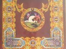 Thin Lizzy - Johnny The Fox,  12’’ vinyl, LP,  SRM-1-1119, 1976 VG+ Con