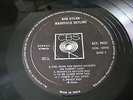 Bob Dylan, Nashville Skyline - stereo LP (India), unique back cover, very rare