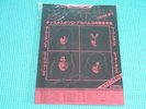 KISS Victor Promo Reservation Card for Solo Album LP Japan Paul Gene Ace Peter