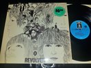 The Beatles - Revolver Vinyl LP Hörzu Press 1966 Odeon SHZE 186