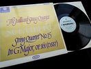 Schubert: String Quartet No. 15 - Juilliard Quartet **Columbia SAX 2535 ED1 LP**