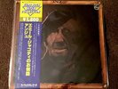 LP EMILE JACOTEY ANGE  OBI Japan Sealed BT-8110 *MEMORYLEN*