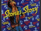 ROLLING Stones: Stones Story LP (Netherlands, 2 LPs, gatefold cover w/ attache
