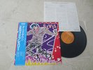 Elvis Presley 1983 Japan LP I WAS THE ONE Japanese