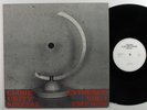 GLOBE UNITY SPECIAL Evidence Vol. 1 FMP LP VG++/NM germany *