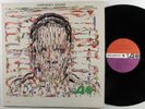 JOHN COLTRANE Coltrane's Sound ATLANTIC LP mono *