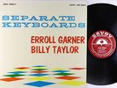 Erroll Garner & Billy Taylor - Separate Keyboards LP - Savoy Mono DG VG++