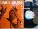 Horace Silver Trio & Art Blakey-Sabu - Self-Titled Blue Note LP JAZZ MONO RVG