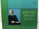 RUBINSTEIN Beethoven Sonatas: Monlight/Pathetique RCA Living Stereo LSC 2654 SD