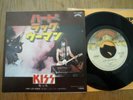 KISS - HARD LUCK WOMAN - TOP JAPAN 7