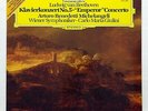 MICHELANGELI GIULINI - BEETHOVEN piano concerto no.5 DG 2531 385 ger LP MINT 