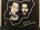 Fela Anikulapo Kuti Roy Ayers Music Of Many Colours LP OG Afro Funk Soul RARE