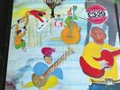 The Band Music From Big Pink UK 70's pressing Vinyl Record