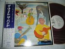 The Band - Music From Big Pink (CP-8661) 1969 Japan Red Wax LP w/Obi promo copy